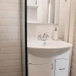 Varosi Apartman